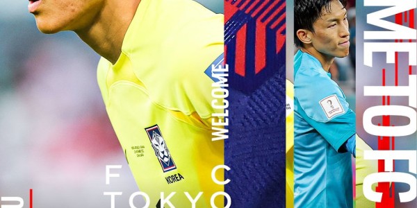 博鱼-官方：FC东京租借浦和前锋长仓干树&amp;amp;amp;正式签下韩国门将金承奎