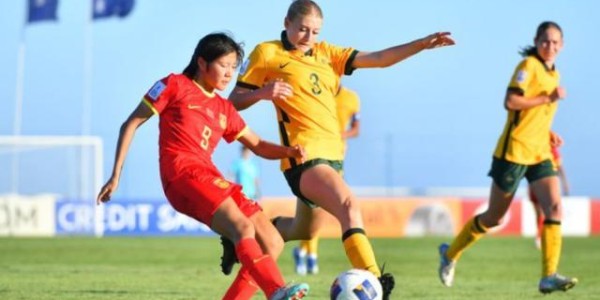 博鱼体育-U17女足外教缺乏女足青训履历?听听澳洲专家观点