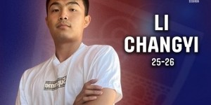 官方：西协甲球队塞哥维亚体操宣布与21岁中国门将李昌祎续约一年