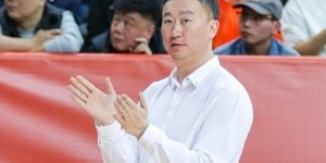 博鱼APP-刘维伟：所有人都不看好我们 系列赛拖到最后1场本身就是一个成功